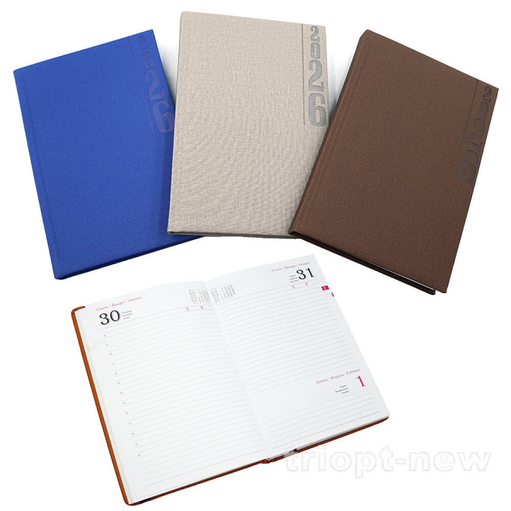 110126DL Щоденик ДАТОВ лін. 