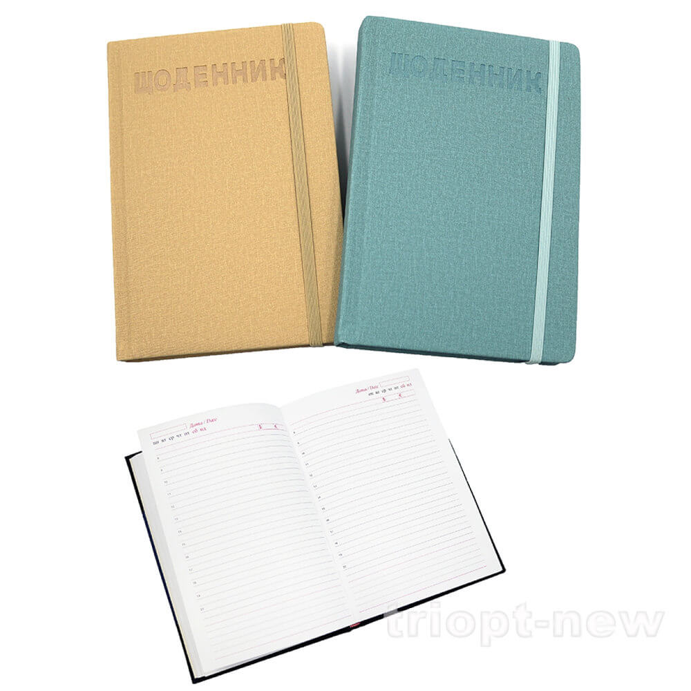 105524NL Щоден. недатов. лін. 