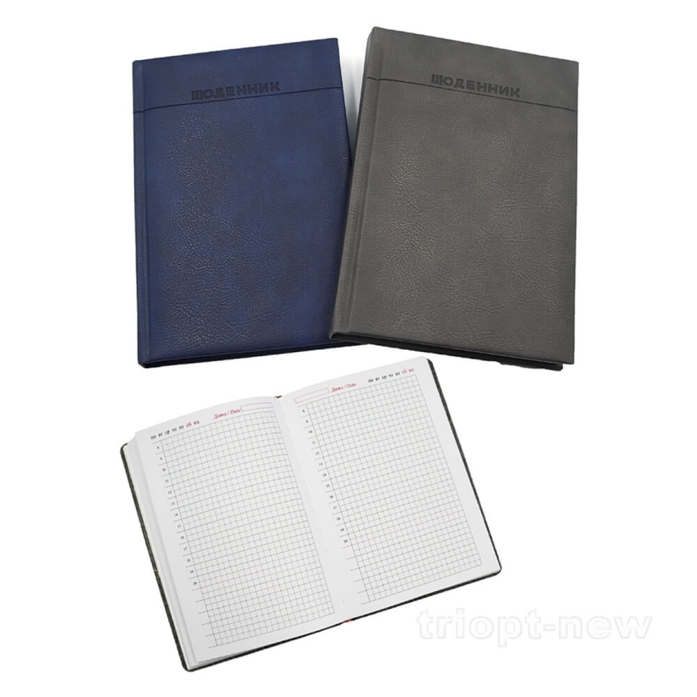 110115NK Щоден. недатов. клітинка 