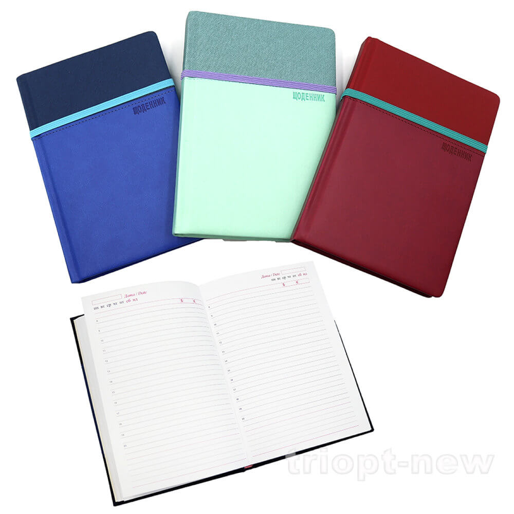 110327NL Щоден. недатов. лін. 