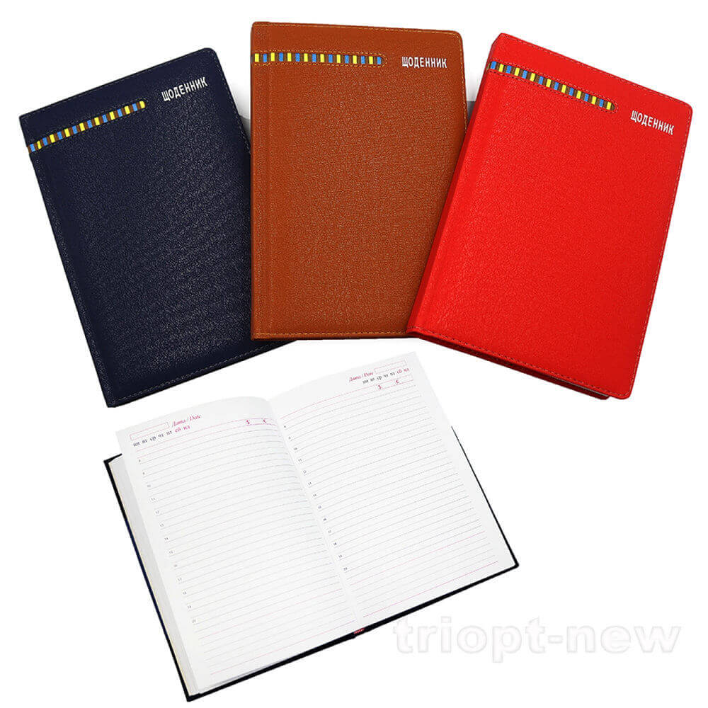 110432NL Щоден. недатов. лін. 