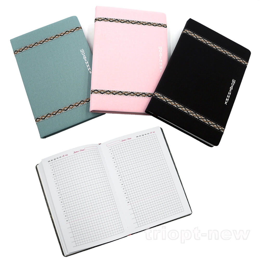 105544NK Щоден. недатов. клітинка 