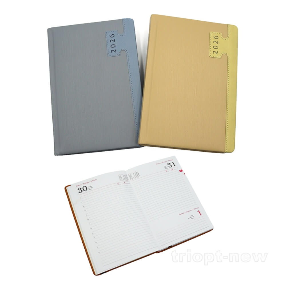 105205DL Щоденик ДАТОВ лін. 