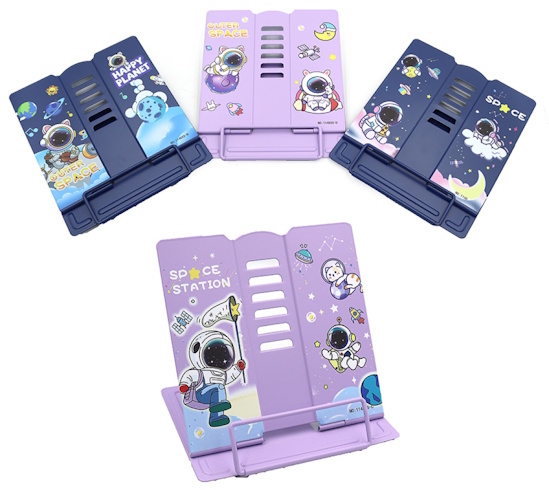 DSCN3083-S Підставка для книг метал. 