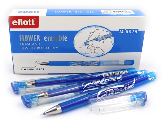 ET8015-12 Ручка стир. 