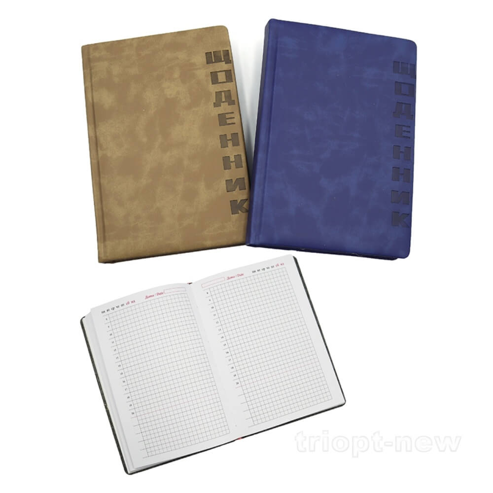 110223NK Щоден. недатов. клітинка 