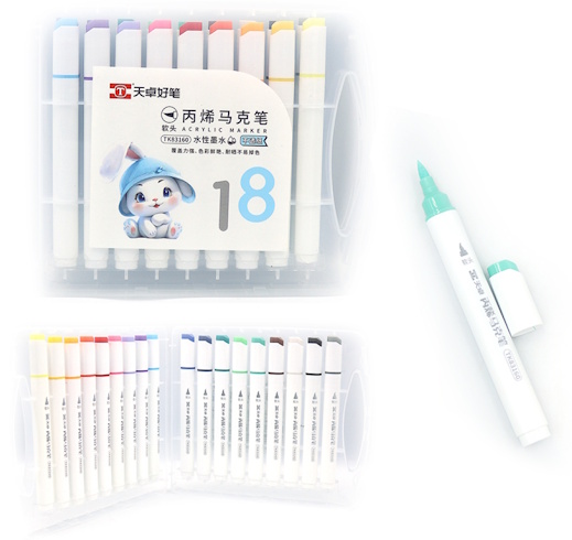 TK83160 Набір акрилових маркерів-ручка TY 