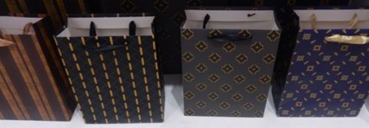 DSCN2965 Пакет папер. подарунк. 