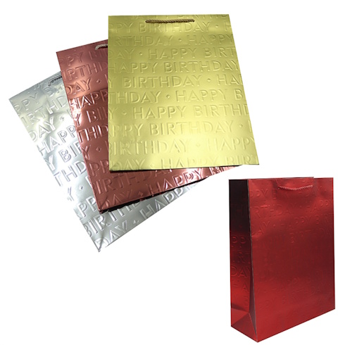 DSCN2972 Пакет папер. подарунк. 