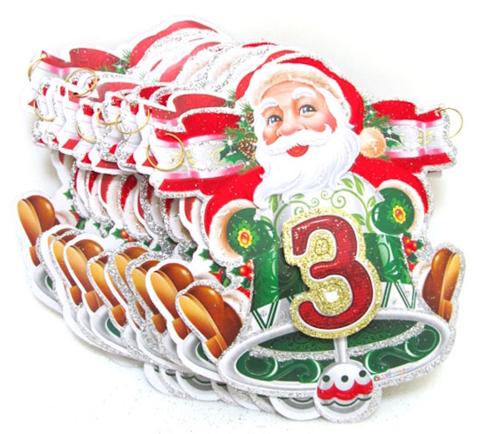 8488 (9854) Растяжка 