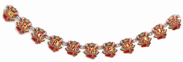 DSCN9858 Розтяжка 