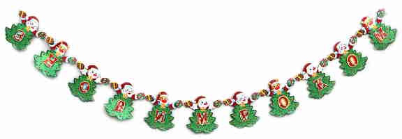 DSCN9860 Розтяжка 