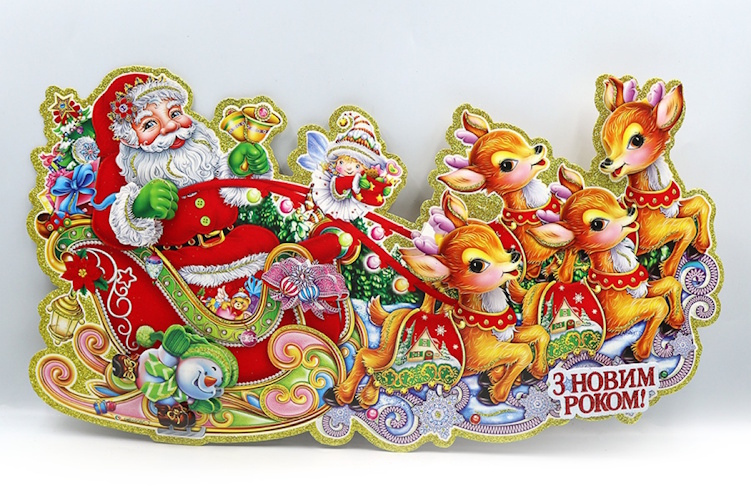 IMG_121428_21 Плакат  