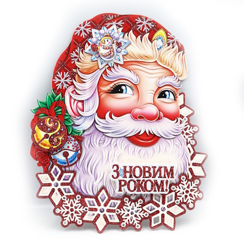 IMG_121836_32 Плакат  