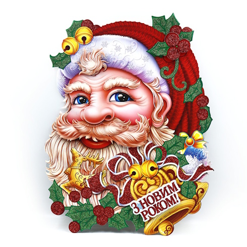 IMG_121836_51 Плакат  