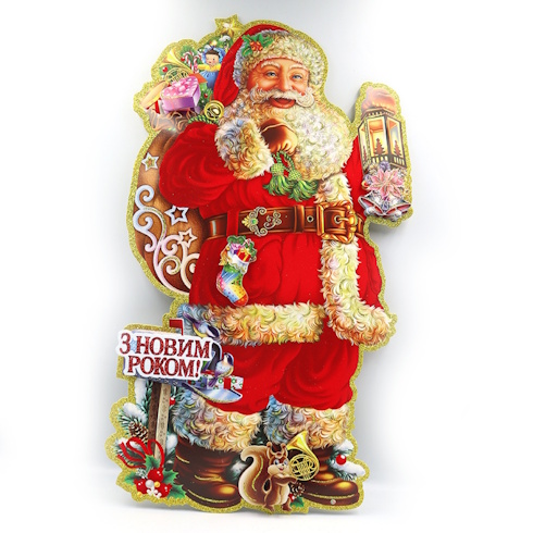 IMG_121651_21 Плакат  