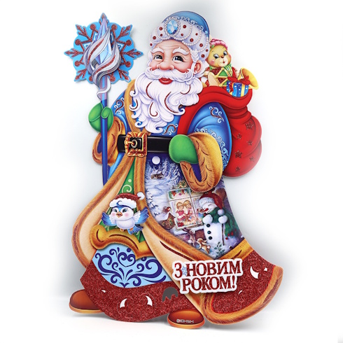 IMG_121651_51 Плакат  