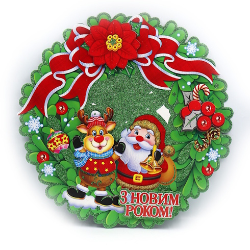 IMG_122142_1 Плакат  