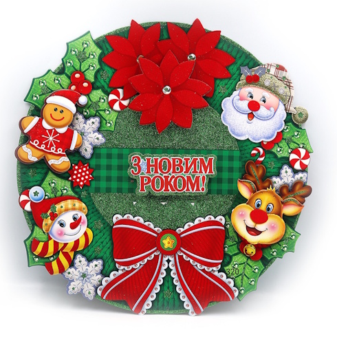 IMG_122142_2 Плакат  