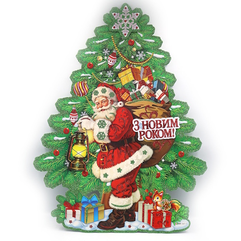 IMG_122008_21 Плакат  