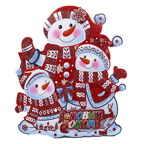 2118X-2 Плакат 