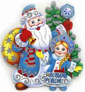 DSCN9842 Плакат 