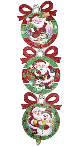 1829 Подвіска 