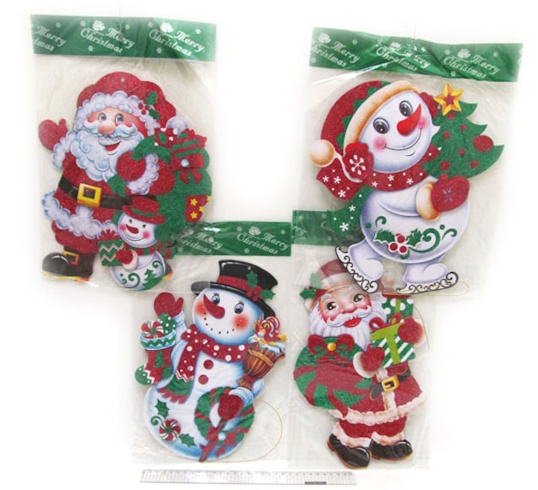 7044 Підвіска 