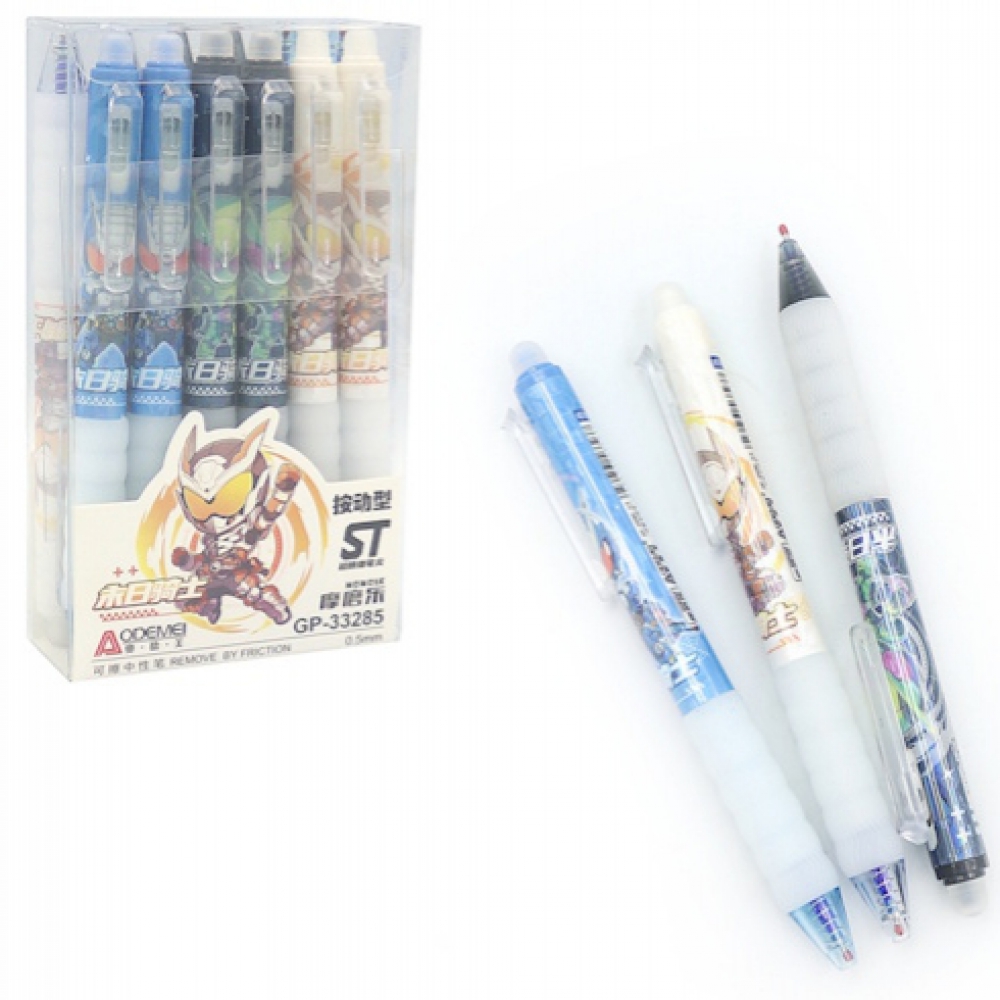 33285 Ручка автомат., дитяча стир. товста Aodemei 