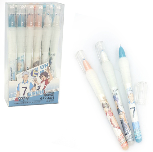 34303 Ручка дитяча стир. Aodemei 