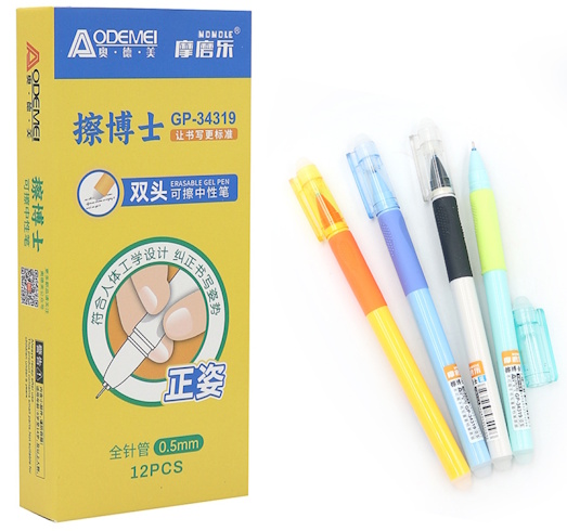 34319 Ручка, що стир. Aodemei 