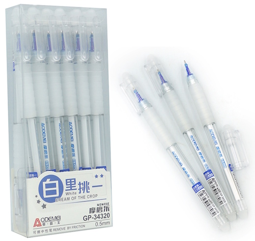 34320 Ручка, що. стир. Aodemei 