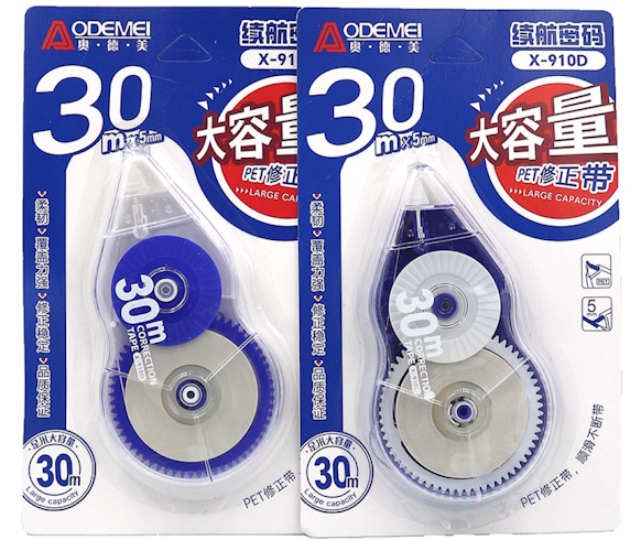 X910D Коректор-стрічка PET Aodemei 5мм*30м,1шт./етик.