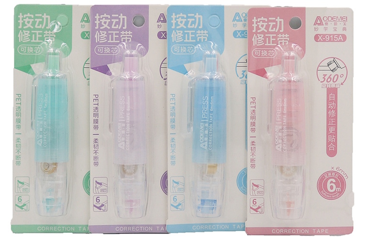 X915A Коректор-стрічка PET Aodemei 6мм*6м, 1шт./етик.