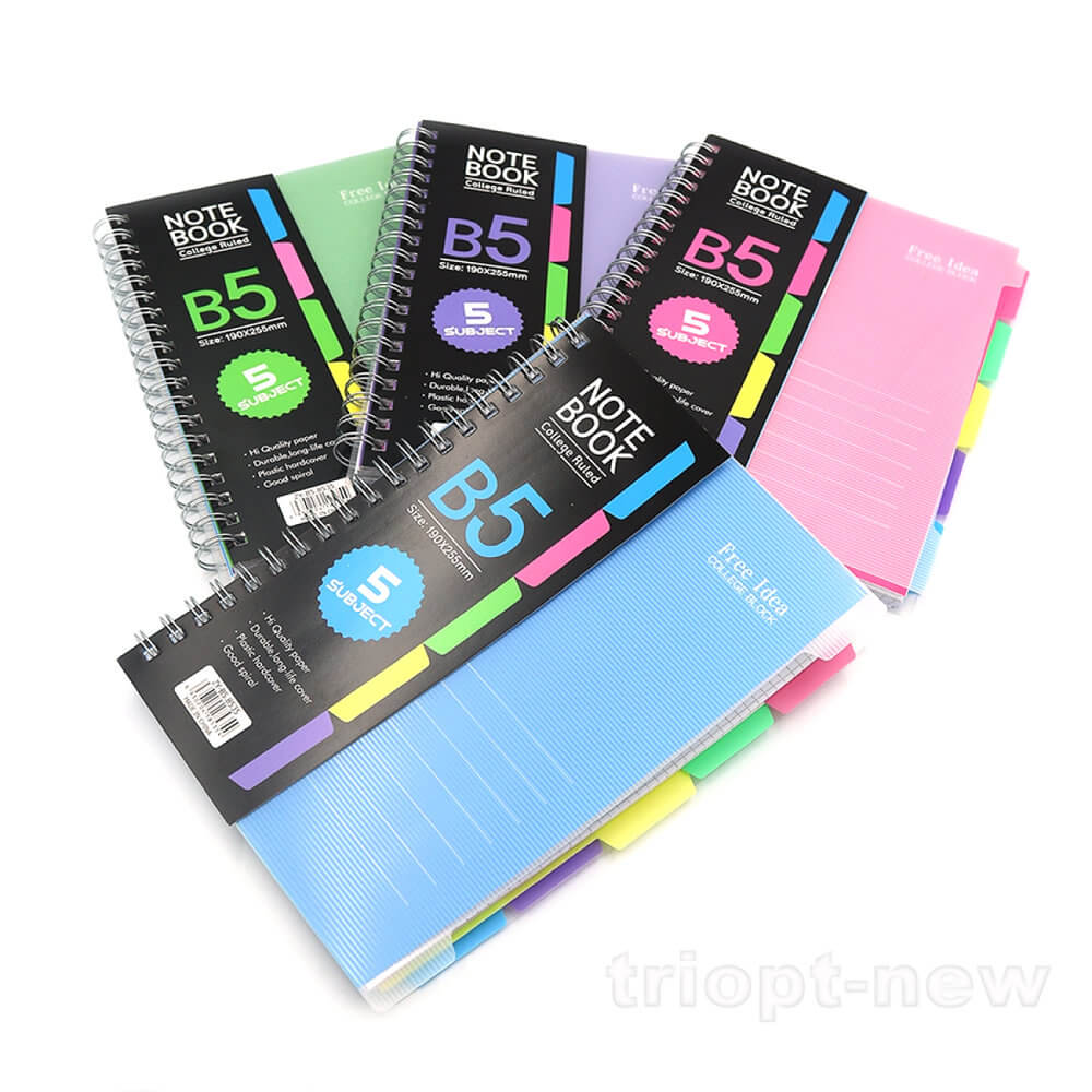 8535-B5 Зошит на спіралі 