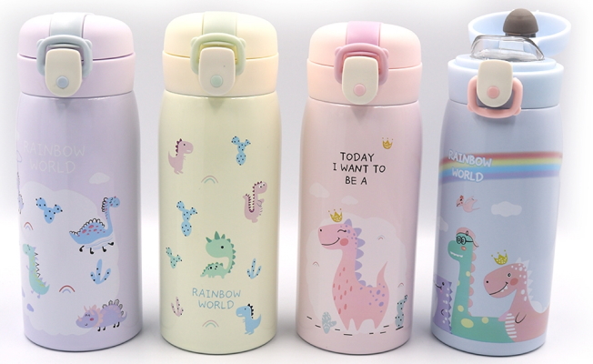 O194 Бутылка-термос для воды 