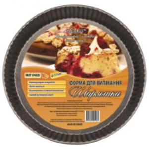 ФОРМА ДЛЯ ВЫПЕЧКИ 