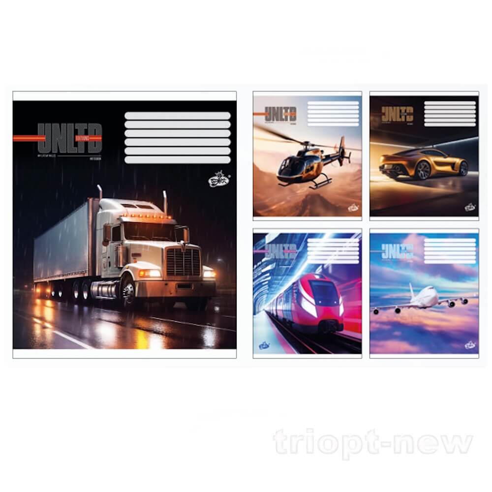 Зошит 24арк.оф.#ТВ-109 №2565 Мої правила