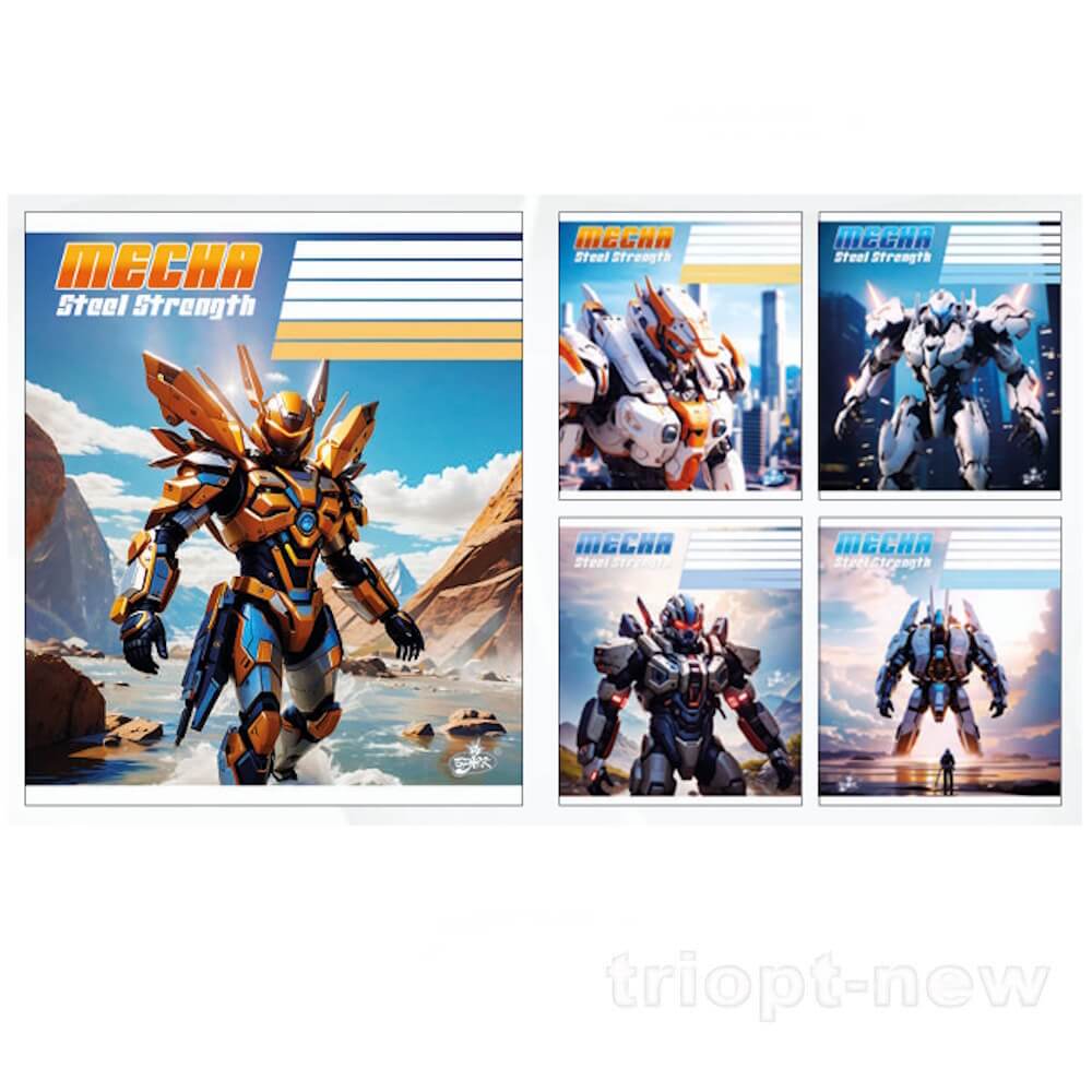 Зошит 24арк.оф.#ТВ-109 №2568 Механiчний велетень