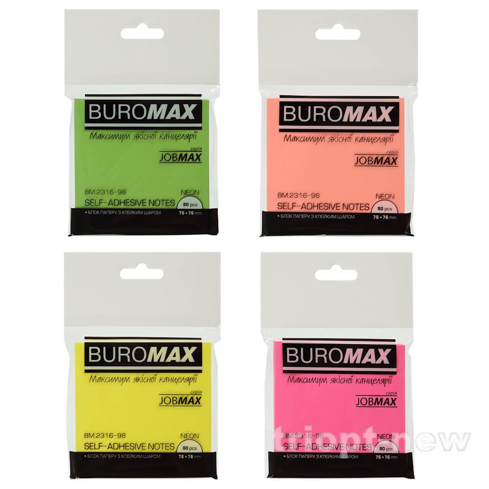 Блок для нотаток NEON 76х76мм, 80арк., асорті,BM.2316-98