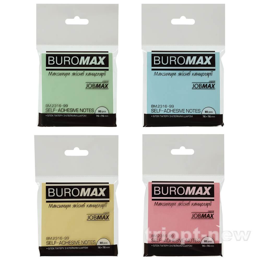 Блок для нотаток 76х76мм, 80арк.,  JOBMAX, асорті,BM.2316-99