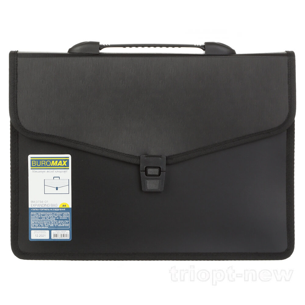 Портфель на 3 відд. на замку, чорний,BM.3734-01