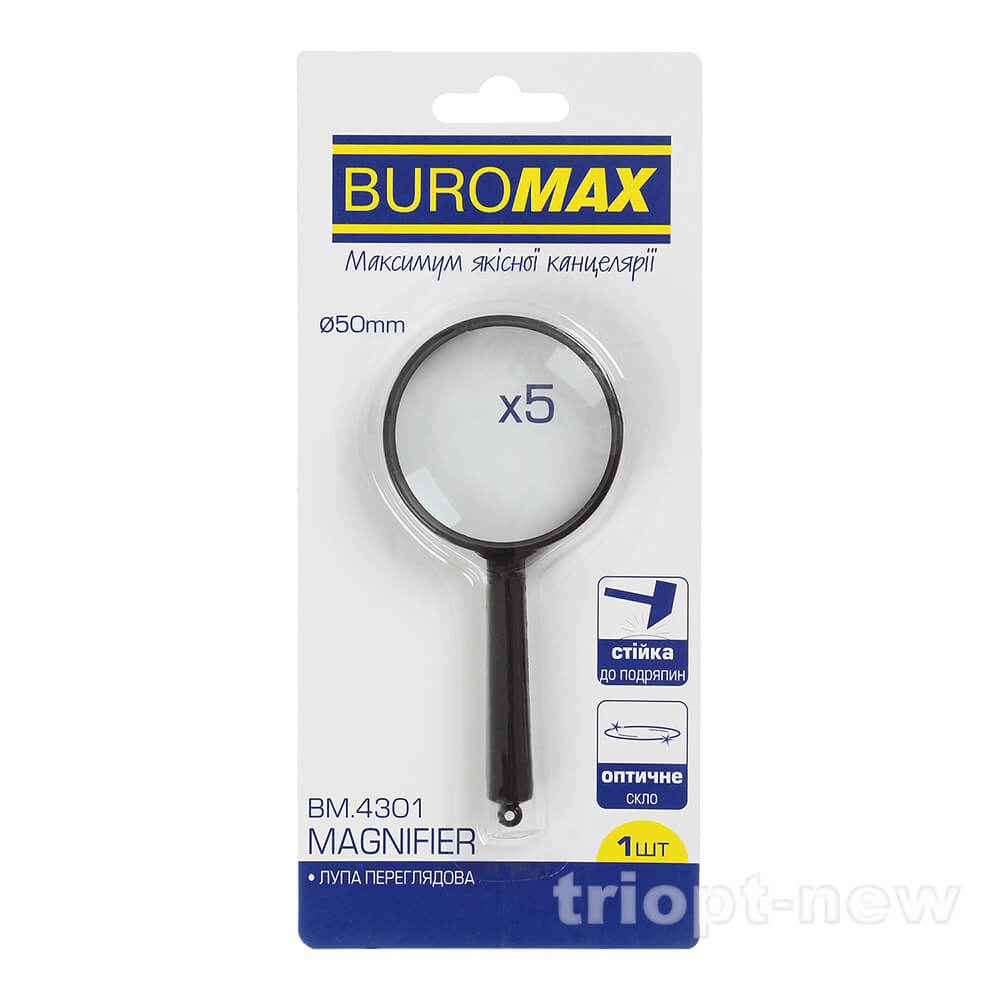 Лупа (d50 x 5), пластик BM.4301