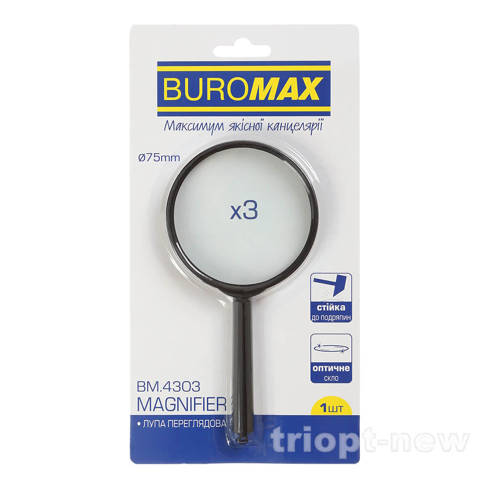 Лупа (d75 x 3),  пластик BM.4303