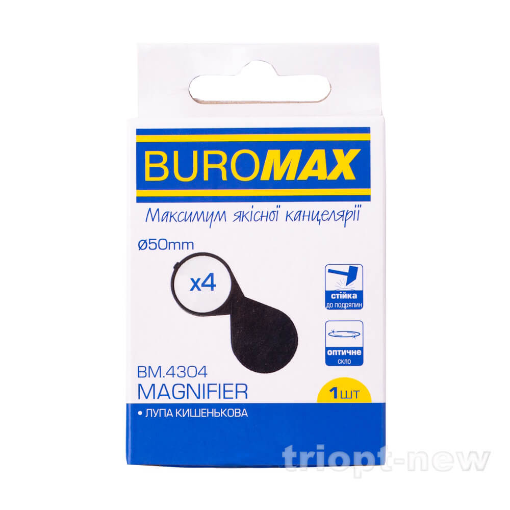 Лупа, пластик, складна, кишенькова BM.4304