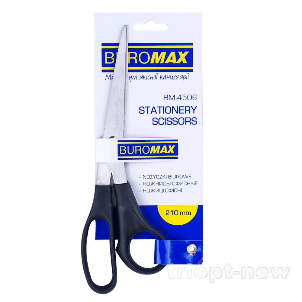 Ножиці офісні, 210мм,BM.4506