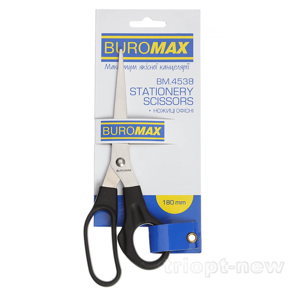 Ножицi офiснi, 180мм, BM.4538