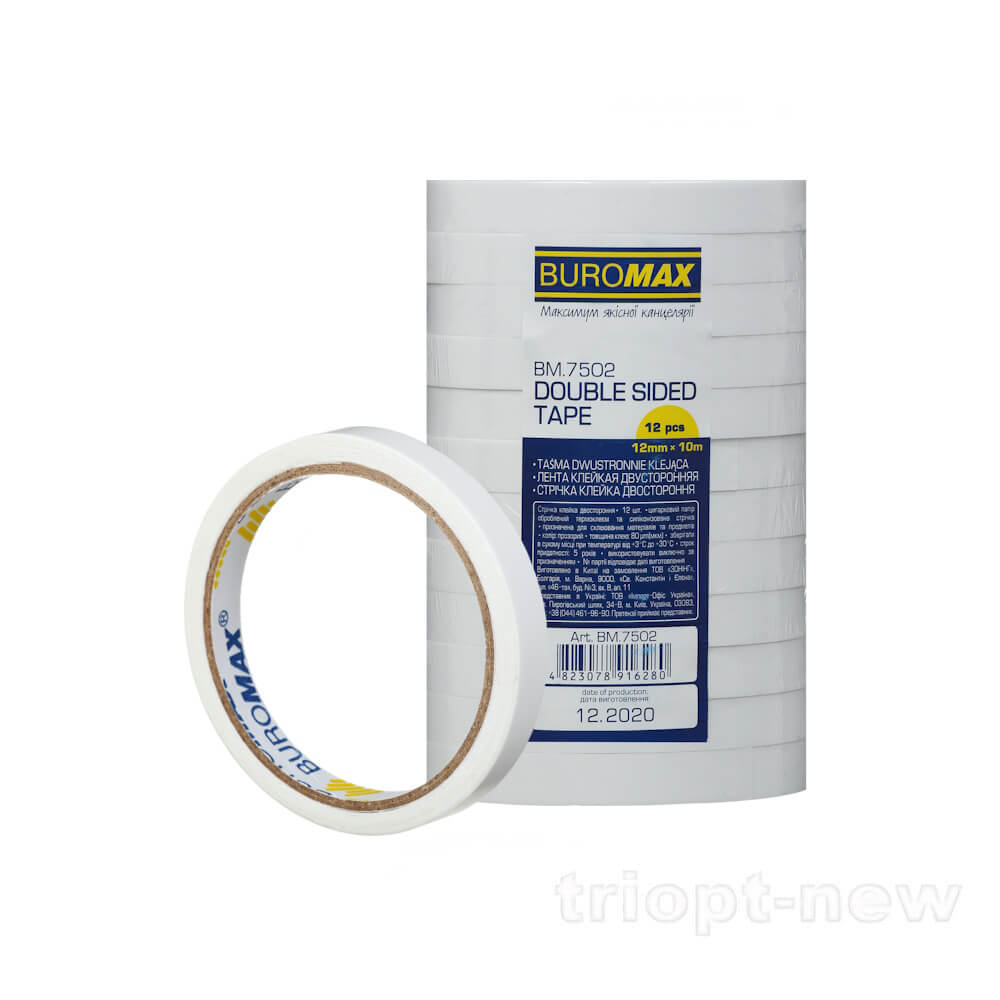 Клейка стрічка двохстороння 12мм х 10м, BM.7502