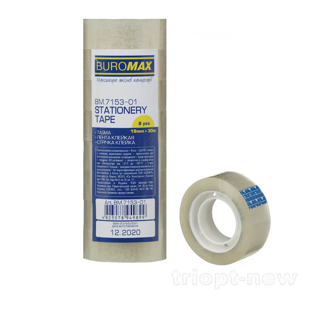 Клейка стрічка канц. 18мм х 30м /8шт., прозора, BM.7153-01