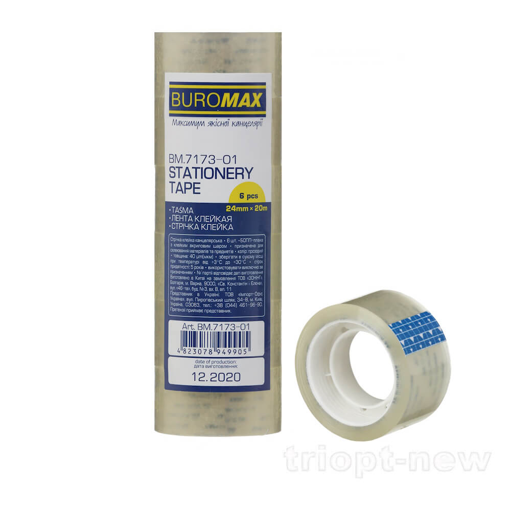 Клейка стрічка канц. 24мм х 20м /6шт., прозора, BM.7173-01